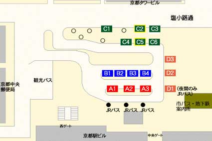 京都駅から 桂離宮へのアクセス おすすめの行き方を紹介します 関西のお勧めスポットのアクセス方法と楽しみ方関西のお勧めスポットのアクセス方法と楽しみ方