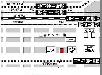 三ノ宮駅地図2