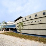 京都水族館周辺の観光スポットについて　行ってみたい　おすすめの場所を紹介します