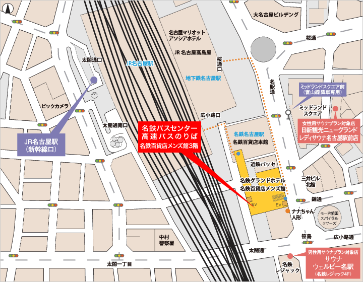 名古屋駅の名鉄バスセンター