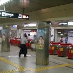 新今宮駅から、梅田駅へのアクセス　おすすめの行き方を紹介します