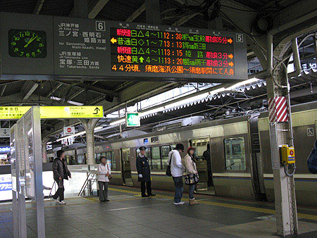大阪駅５番線