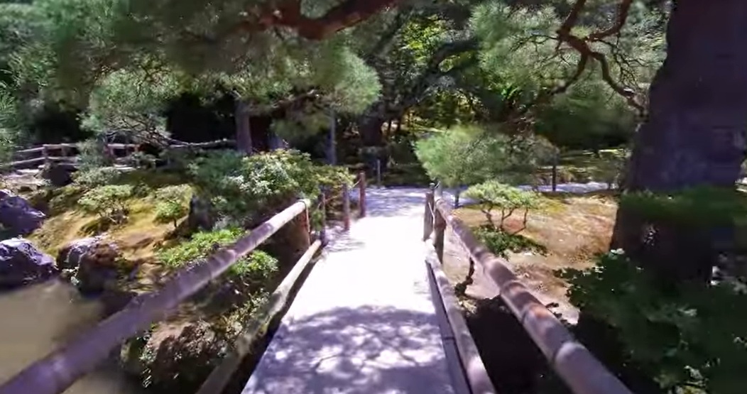 広大な庭園