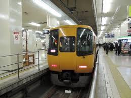 名古屋駅から おかげ横丁へのアクセス おすすめの行き方を紹介します 関西のお勧めスポットのアクセス方法と楽しみ方関西のお勧めスポットのアクセス方法と楽しみ方
