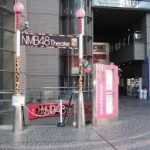 新大阪駅から、NMB48劇場へのアクセス　難波駅や日本橋駅からルートも詳しく紹介します