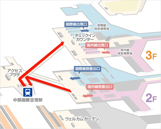 中部国際空港駅の案内図