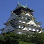 新世界から、大阪城へのアクセス　おすすめの行き方を紹介します