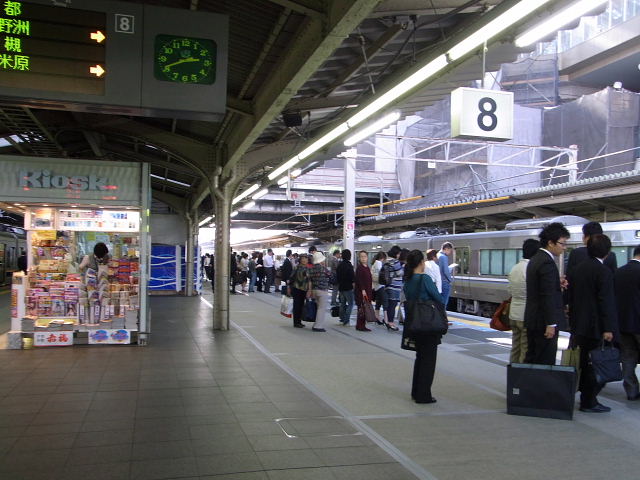 大阪駅８番線