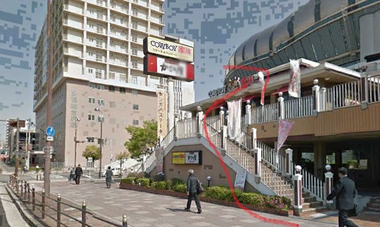 更に100ｍほど進むと 右側に京セラドームが見えてきますよ 関西のお勧めスポットのアクセス方法と楽しみ方関西のお勧めスポットのアクセス方法と楽しみ方