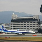 八日市駅から、大阪国際空港（伊丹空港）へのアクセス　お勧めの行き方を紹介します