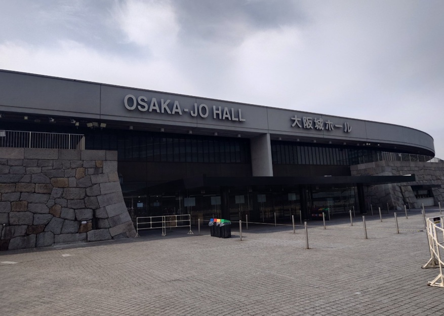 大阪城ホール
