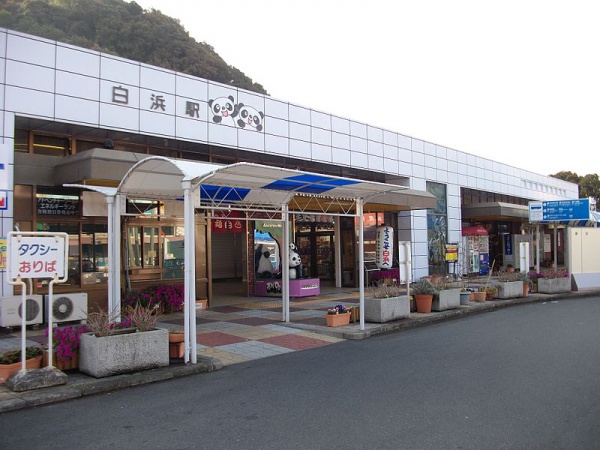 新大阪駅から白浜駅へのアクセス 行き方 おすすめの行き方を紹介します 関西のお勧めスポットのアクセス方法と楽しみ方関西のお勧めスポットのアクセス方法と楽しみ方