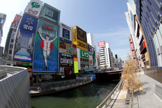 京都駅から 道頓堀へのアクセス おすすめの行き方を紹介します 関西のお勧めスポットのアクセス方法と楽しみ方関西のお勧めスポットのアクセス方法と楽しみ方