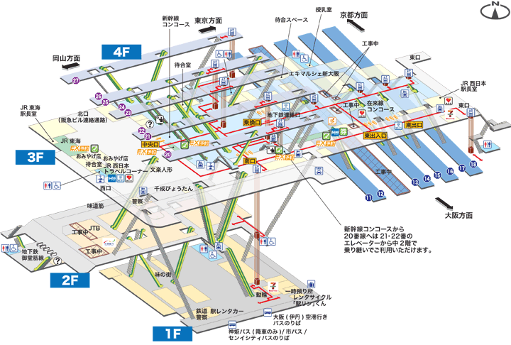 新大阪駅 新幹線ホーム から ユニバーサルシティ駅 へのアクセス 行き方 電車 バス タクシー おすすめの行き方を紹介します 関西のお勧めスポットのアクセス方法と楽しみ方