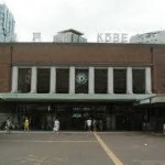 高速神戸駅から、JR神戸駅へのアクセス（乗換え）　おすすめの行き方を紹介します