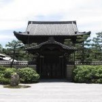 京都駅から、建仁寺へのアクセス　おすすめの行き方を紹介します