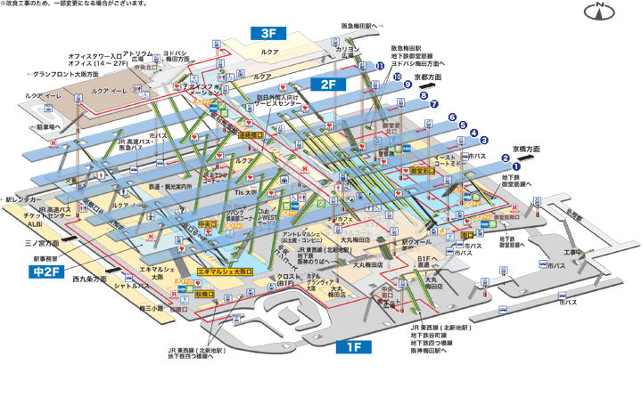 大阪駅から 梅田駅へのアクセス 乗換え おすすめの行き方を紹介します 関西のお勧めスポットのアクセス方法と楽しみ方