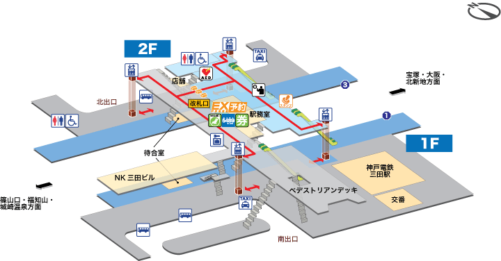 大阪駅や三田駅から 神戸三田プレミアム アウトレットへのアクセス 行き方 おすすめの行き方を紹介します 関西のお勧めスポットのアクセス方法と楽しみ方関西のお勧めスポットのアクセス方法と楽しみ方