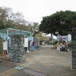 和歌山駅から、和歌山公園動物園へのアクセス　おすすめの行き方を紹介します
