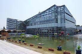 大阪駅から 咲くやこの花館へのアクセス おすすめの行き方を紹介します 関西のお勧めスポットのアクセス方法と楽しみ方関西のお勧めスポットのアクセス方法と楽しみ方