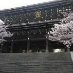 八坂神社から、知恩院へのアクセス　おすすめの行き方を紹介します