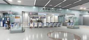 名古屋駅から Usj ユニバーサル スタジオ ジャパン へのアクセス おすすめの行き方を紹介します 関西のお勧めスポットのアクセス方法と楽しみ方 名古屋駅から Usj ユニバーサル スタジオ ジャパン へのアクセス おすすめの行き方を紹介します 関西のお勧めスポットのアクセス方法と楽しみ方