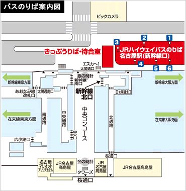名古屋駅から Usj ユニバーサル スタジオ ジャパン へのアクセス おすすめの行き方を紹介します 関西のお勧めスポットのアクセス方法と楽しみ方