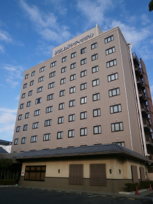 伊賀上野シティホテル（旧上野シティホテル）