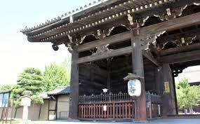 東寺から 京都駅へのアクセス おすすめの行き方を紹介します 関西のお勧めスポットのアクセス方法と楽しみ方関西のお勧めスポットのアクセス方法と楽しみ方