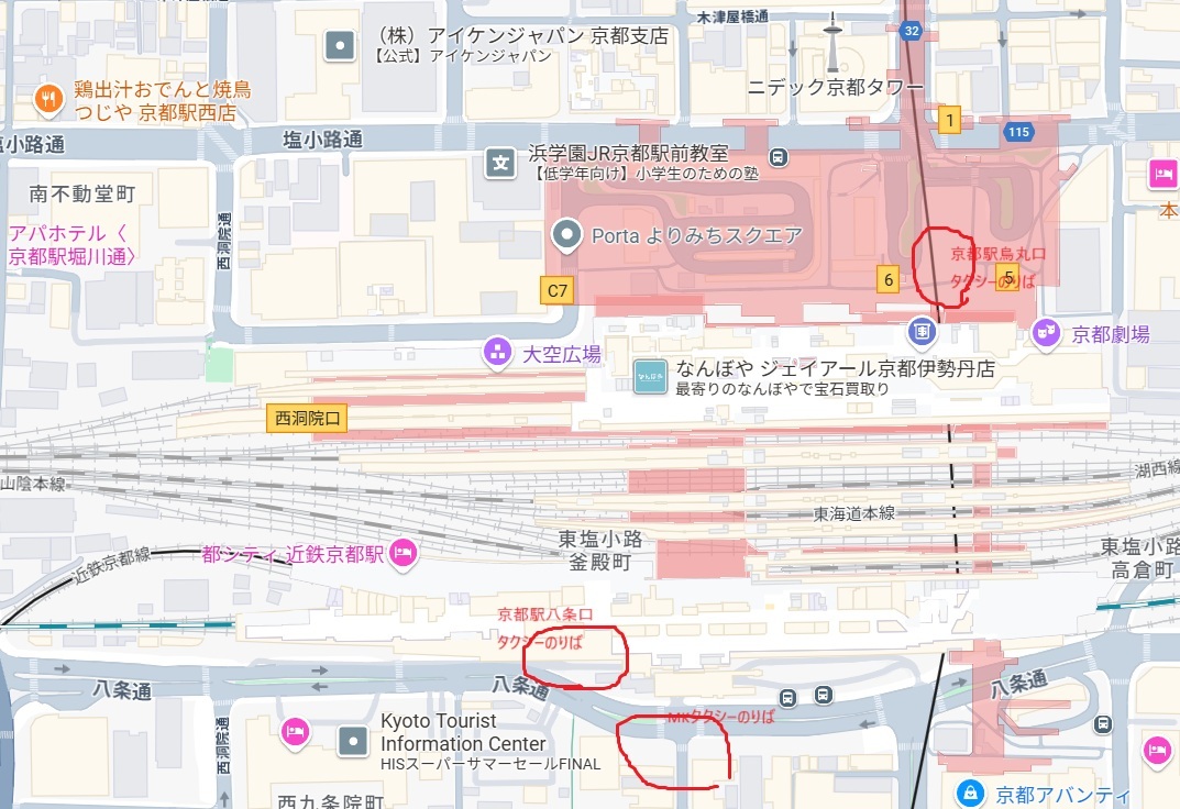 JR京都駅のタクシー乗り場