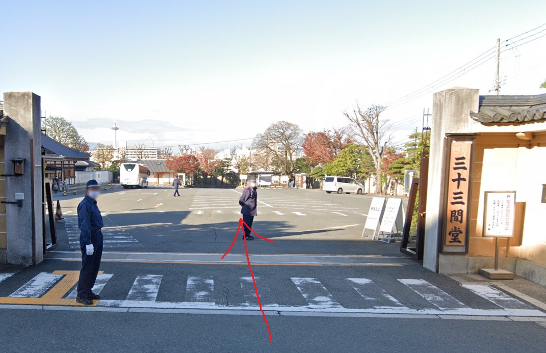 それでは、三十三間堂に入っていきます。