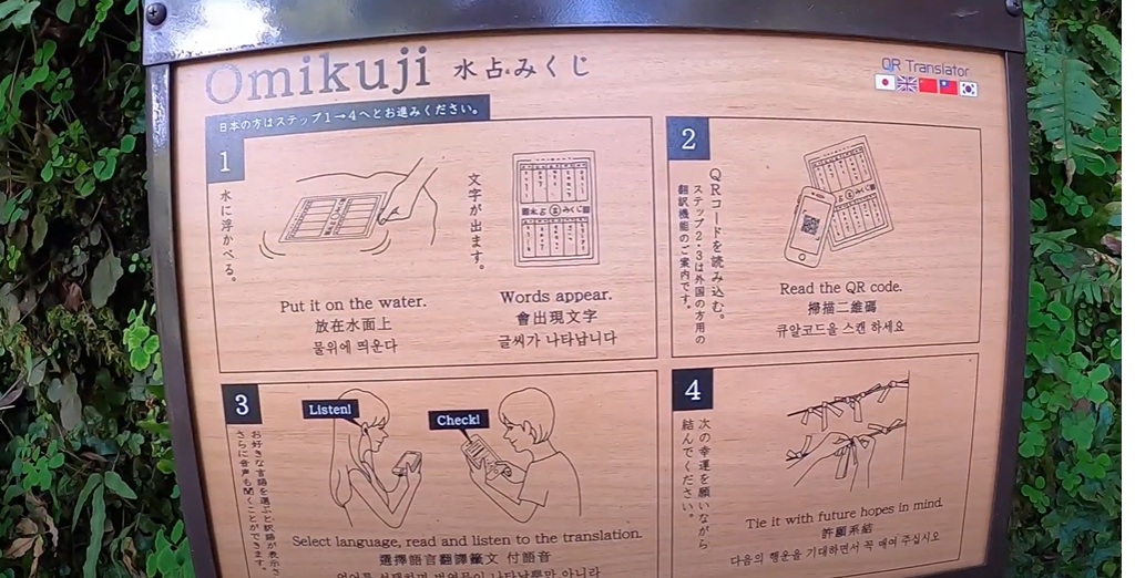 やり方も書いていました。