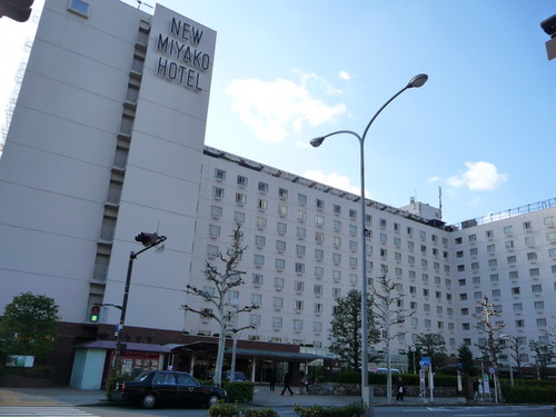 新都ホテル