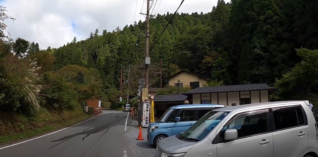 貴船神社の駐車場