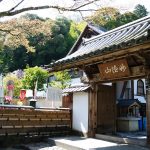 京都駅から、鈴虫寺（華厳寺）へのアクセス　おすすめの行き方を紹介します