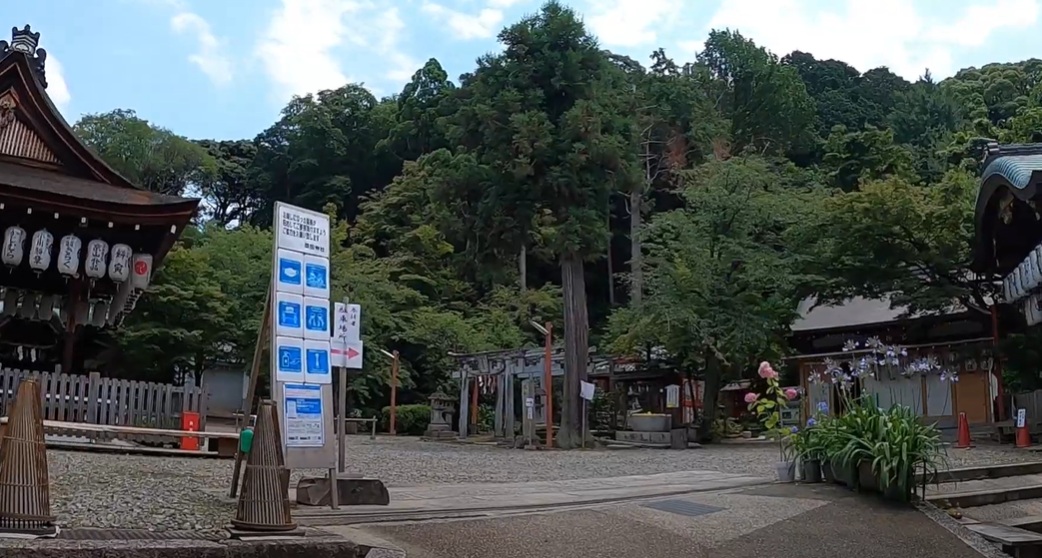 やっとたどり着きました。