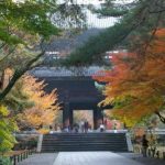 平安神宮から、南禅寺へのアクセス　おすすめの行き方を紹介します