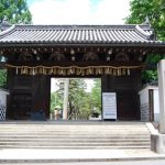 京都駅から、御香宮神社へのアクセス　おすすめの行き方を紹介します