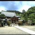 京都駅から、毘沙門堂へのアクセス　おすすめの行き方を紹介します