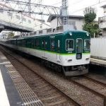 JR東福寺駅から、京阪東福寺駅へのアクセス（乗換え）　おすすめの行き方を紹介します