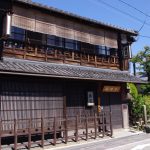 京都駅から、寺田屋へのアクセス　おすすめの行き方を紹介します