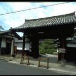 京都駅から、金地院へのアクセス　おすすめの行き方を紹介します