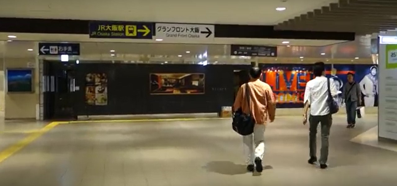 阪急梅田駅から 大阪駅へのアクセス 乗換え おすすめの行き方を紹介します 関西のお勧めスポットのアクセス方法と楽しみ方