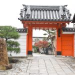 六道珍皇寺周辺の宿泊施設（ホテル）について　アクセスに便利な、おすすめのホテルを紹介します