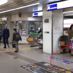大阪駅から、御堂筋線梅田駅（乗換え）へのアクセス　おすすめの行き方を紹介します