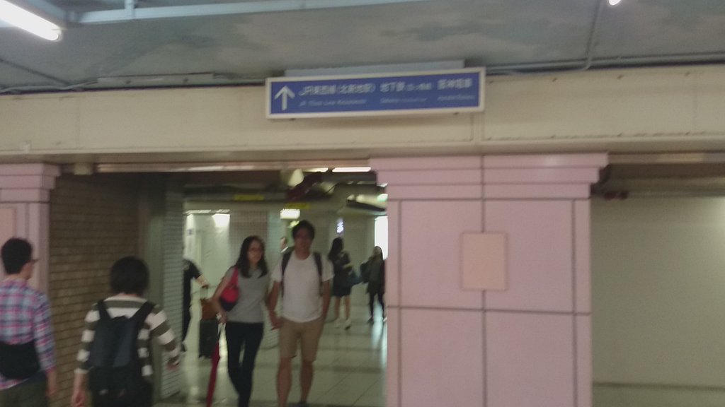 阪急梅田駅から 西梅田駅へのアクセス 乗換え おすすめの行き方を紹介します 関西のお勧めスポットのアクセス方法と楽しみ方関西のお勧めスポットのアクセス方法と楽しみ方