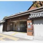 京都駅から、今出川駅へのアクセス　おすすめの行き方を紹介します