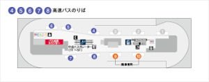 大阪シティエアターミナル 関西のお勧めスポットのアクセス方法と楽しみ方関西のお勧めスポットのアクセス方法と楽しみ方