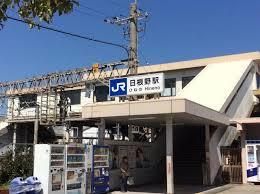 泉佐野駅から 日根野駅へのアクセス おすすめの行き方を紹介します 関西のお勧めスポットのアクセス方法と楽しみ方関西のお勧めスポットのアクセス方法と楽しみ方