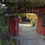 八坂庚申堂周辺の観光スポットについて　行ってみたい　おすすめの場所を紹介します